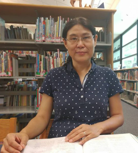 Yongmei Liu